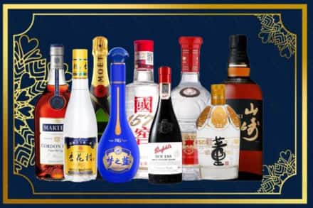 锦州市义县烟酒回收