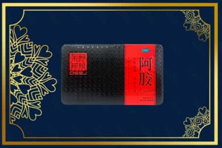 锦州市义县回收阿胶