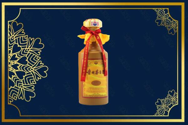 锦州市义县回收15年茅台酒