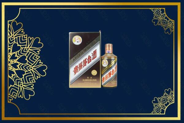 锦州市义县回收彩釉茅台酒