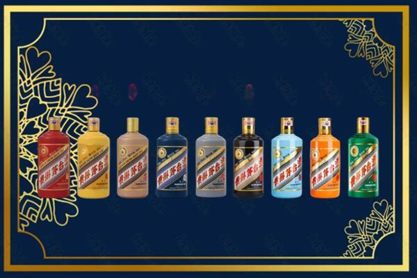锦州市义县回收生肖茅台酒