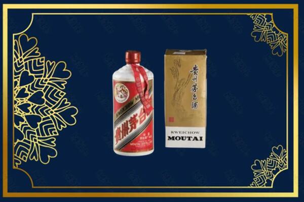 锦州市义县回收巽风茅台酒