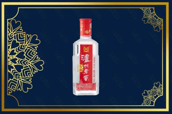 锦州市义县回收泸州老窖